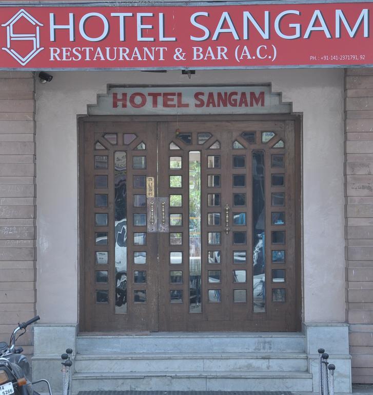 Hotel Sangam Джапур Экстерьер фото